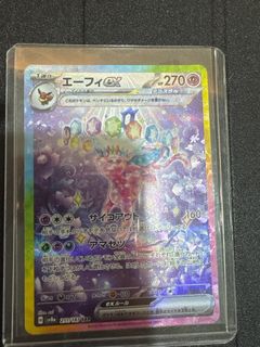 (Category: ) located in . Submitted by jclover (Listing ID 1357952279, Image 1). Description: .