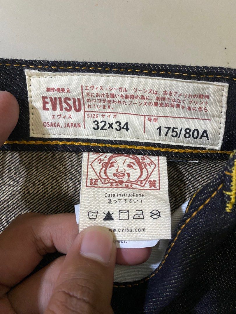 Evisu Red Daicock Silver Dragon Raw Denim Jean (Category: Jeans) located in Pinamalayan. Submitted by initialthriftstore (Listing ID 1357918651, Image 2). Description: Waist 36 Length 44.5 No issues As new .