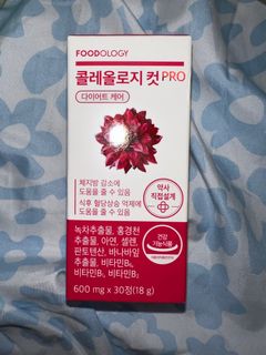 (Category: ) located in . Submitted by kakutasujk (Listing ID 1357933036, Image 1). Description: .