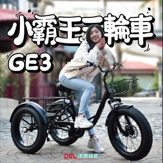 由 t0958897121 (刊登 ID 1357789903，圖片 1) 提交，位於 的 (類別：)，說明：。