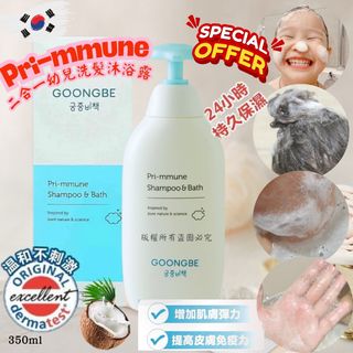 （分類：）位於 。 由 rabbitrabbit_store 提交（商品編號 1357867222，圖片 1）。簡介： 。