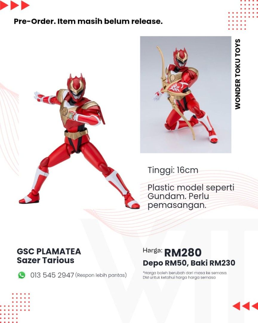 GSC PLAMATEA Sazer Tarious Gransazer Kamen Rider Super Sentai Ultraman ...