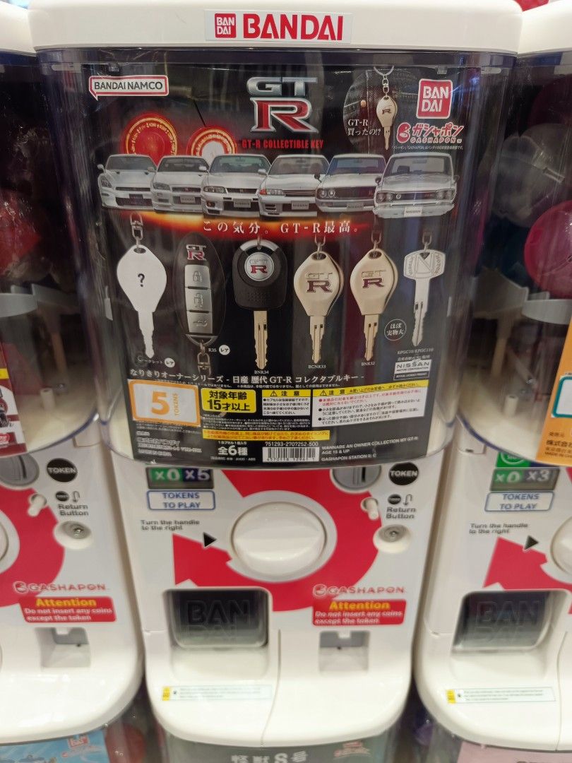 GTR Gashapon Keys (Category: Vintage Collectibles) located in Cebu City. Submitted by beagles30 (Listing ID 1357957845, Image 2). Description: Selling my extra set of GTR gashapon keys Selling the whole set or per piece Nismo - 750php R35 - 1500php ❎ BNR34 - 750php BCNR33 - 550php BNR32 - 550php KPGC110 - 500php mop: gcash/ bank transfer mod: Lbc/j&t/jrs my loc: cebu City shipping: shipped with bubble wrap free shipping thank you!.