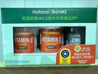 （分類：）位於 。 由 luvblacknwhite 提交（商品編號 1357782297，圖片 1）。簡介： 。