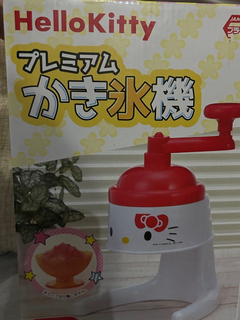 ICE MAKER HELLO KITTY FROM JAPAN (Category: Ice-cream Makers) located in San Juan City. Submitted by k.mailleux (Listing ID 1357902797, Image 2). Description: mop: gcash ONLY mod: lalamove/j&t.