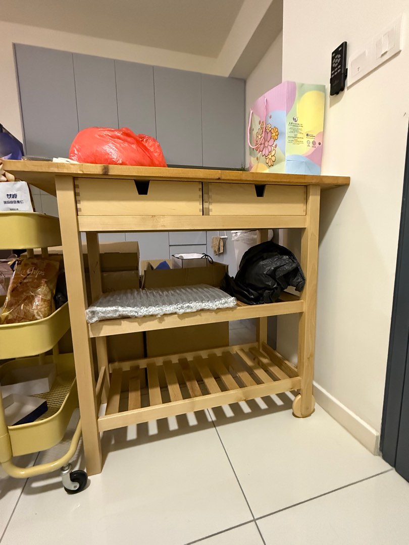 IKEA FORHOJA Kitchen Trolley table, Furniture & Home Living ...