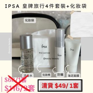 （分類：）位於 。 由 hiyaba 提交（商品編號 1357871160，圖片 1）。簡介： 。