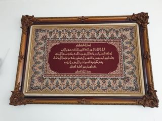 (Kategori: ) berada di . Dikirim oleh farispoetra94 (ID iklan 1357897481, Gambar 1). Deskripsi: .