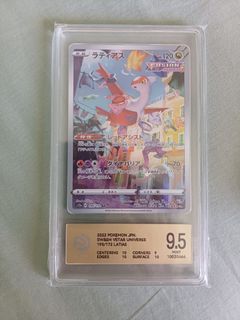 (Category: ) located in . Submitted by the.antiscalp.pokeseller (Listing ID 1357800072, Image 1). Description: .