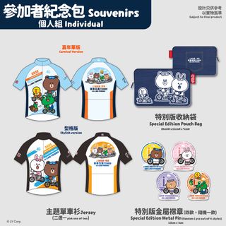 （分類：）位於 。 由 aloha_aloha 提交（商品編號 1357835341，圖片 1）。簡介： 。