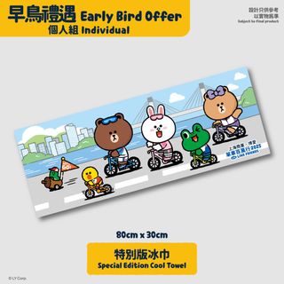 （分類：）位於 。 由 aloha_aloha 提交（商品編號 1357836499，圖片 1）。簡介： 。