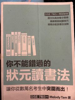 （分類：）位於 。 由 jasonlamlam1234 提交（商品編號 1357918546，圖片 1）。簡介： 。