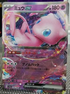 （分類：）位於 。 由 lovingpreloved01 提交（商品編號 1357923279，圖片 1）。簡介： 。