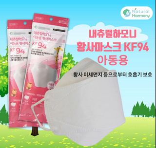 （分類：）位於 。 由 rabbitrabbit_store 提交（商品編號 1357868815，圖片 1）。簡介： 。