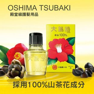 （分類：）位於 。 由 lena28628 提交（商品編號 1357882153，圖片 1）。簡介： 。
