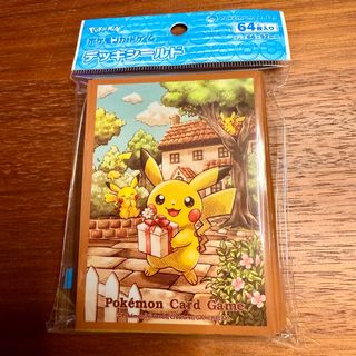 (Category: ) located in . Submitted by silentcyfer (Listing ID 1357945963, Image 1). Description: .
