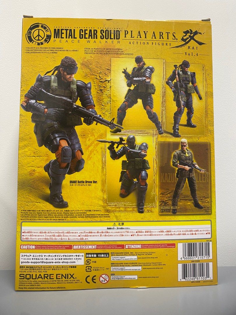 Play Arts Kai Metal Gear Solid Peace Walker Snake Battle Dress Version