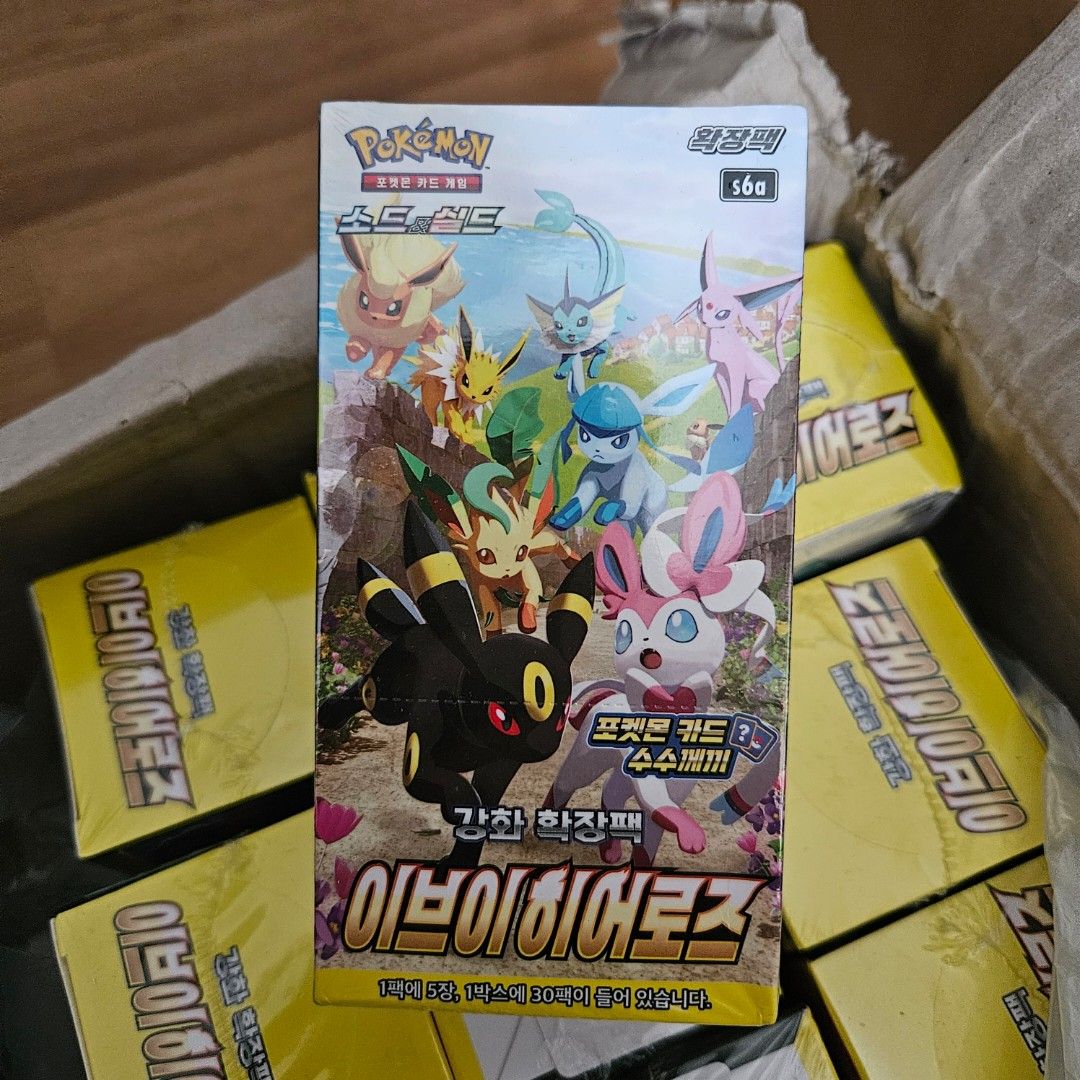 External damage to box] Pokemon Cards Eevee Heroes Booster Box s6a