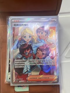 （分類：）位於 。 由 lawchloe83 提交（商品編號 1357836059，圖片 1）。簡介： 。
