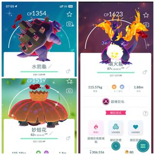 （分類：）位於 。 由 xingchenmo96362 提交（商品編號 1357947267，圖片 1）。簡介： 。