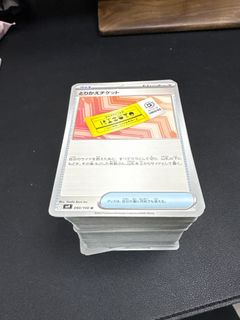 （分類：）位於 。 由 disjoinedpine0 提交（商品編號 1357916095，圖片 1）。簡介： 。
