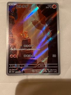 （分類：）位於 。 由 bigt888 提交（商品編號 1352467921，圖片 1）。簡介： 。