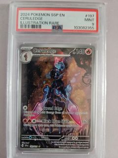 (Category: ) located in . Submitted by cychs (Listing ID 1357836678, Image 1). Description: .