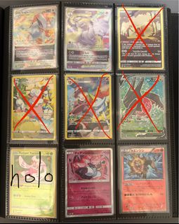 (Category: ) located in . Submitted by LowEffortName (Listing ID 1356215586, Image 1). Description: .