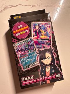 （分類：）位於 。 由 akafox 提交（商品編號 1357944833，圖片 1）。簡介： 。