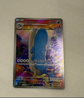 (Category: ) located in . Submitted by sebasp (Listing ID 1357817609, Image 1). Description: .