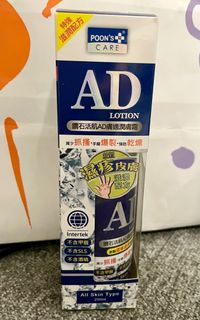 （分類：）位於 。 由 ykb1016 提交（商品編號 1357929061，圖片 1）。簡介： 。