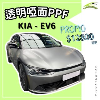 （分類：）位於 。 由 v.coatnwrap 提交（商品編號 1357946099，圖片 1）。簡介： 。