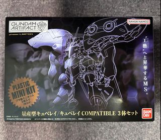 （分類：）位於 。 由 rockmanz 提交（商品編號 1357831483，圖片 1）。簡介： 。