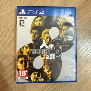 （分類：）位於 。 由 joseeeeeeee 提交（商品編號 1357905248，圖片 1）。簡介： 。