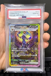 (Category: ) located in . Submitted by hngxry (Listing ID 1357896945, Image 1). Description: .