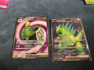 （分類：）位於 。 由 sparko 提交（商品編號 1357818429，圖片 1）。簡介： 。