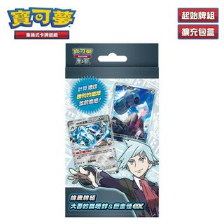 （分類：）位於 。 由 chuni69344 提交（商品編號 1357782777，圖片 1）。簡介： 。