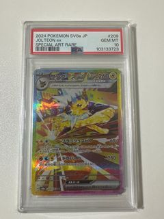 （分類：）位於 。 由 jwbk_618 提交（商品編號 1357952543，圖片 1）。簡介： 。