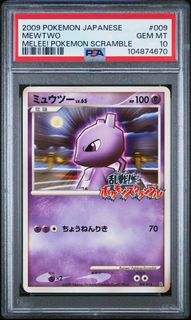 (Category: ) located in . Submitted by pokedex_ (Listing ID 1357932352, Image 1). Description: .