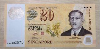 (Category: ) located in . Submitted by banknote_bro (Listing ID 1357797765, Image 1). Description: .