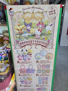 (Category: ) located in . Submitted by huiru123 (Listing ID 1357861365, Image 1). Description: .