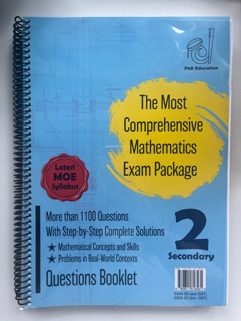 secondary 2 express mathematics “comprehensive exam packages ...