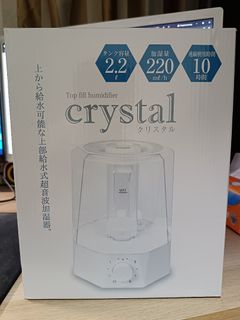 （分類：）位於 。 由 eric_yang_720 提交（商品編號 1357934422，圖片 1）。簡介： 。