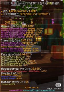 （分類：）位於 。 由 Rainbowpp 提交（商品編號 1357792805，圖片 1）。簡介： 。