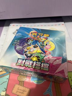 （分類：）位於 。 由 train._. 提交（商品編號 1357946895，圖片 1）。簡介： 。