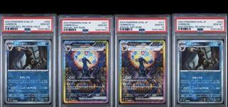 (Category: ) located in . Submitted by pokedex_ (Listing ID 1357931900, Image 1). Description: .