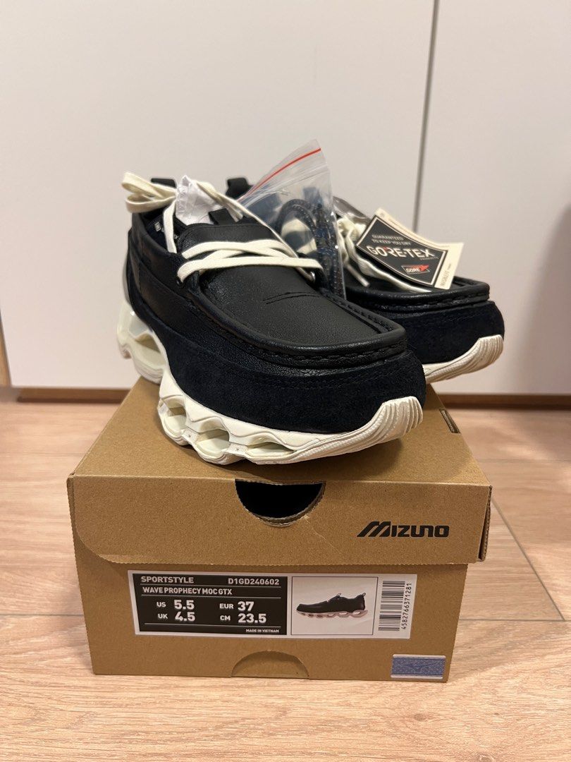 WAVE PROPHECY MOC GTX 23.5cm