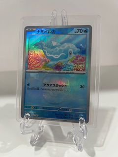 (Category: ) located in . Submitted by yamchamou (Listing ID 1357886284, Image 1). Description: .