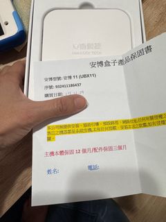 由 minimalism_. (刊登 ID 1358015803，圖片 1) 提交，位於 的 (類別：)，說明：。