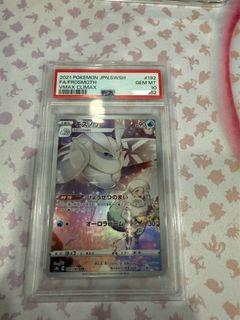 (Category: ) located in . Submitted by garydrive (Listing ID 1358107403, Image 1). Description: .